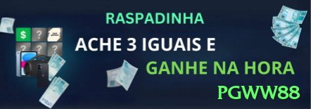 Tudo Sobre pgww88: Guia Atualizado Para 202602 - pgww88 🃏📉 Probe bet river com nuts disfarçados: induza call de second best — value extra em todo pote! 🧠💵